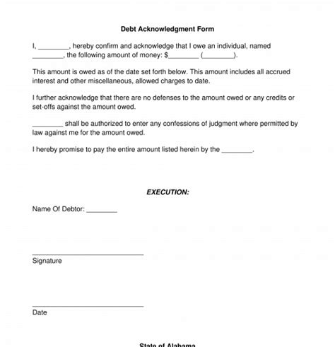 Debt Acknowledgment Form - FREE - Sample, Template