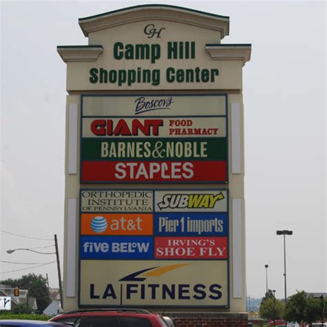 Camp Hill Shopping Center | Camp Hill, PA 17011