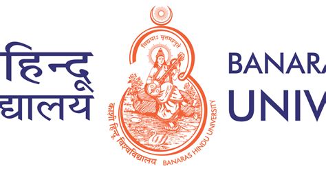 Universities in world: Banaras Hindu University