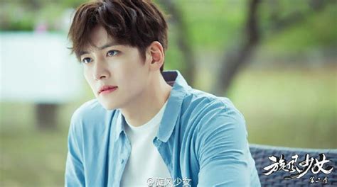 Ji Chang Wook Whirlwind Girl 2 - 1080x603 Wallpaper - teahub.io