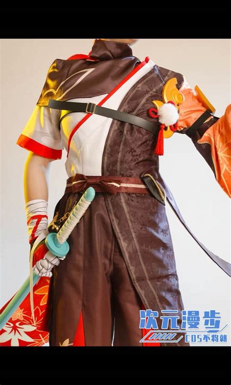 kazuha cos / genshin kazuha cosplay, Hobbies & Toys, Memorabilia ...