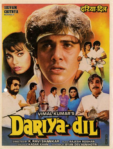 Dariya Dil Movie: Review | Release Date | Songs | Music | Images | Official Trailers | Videos ...