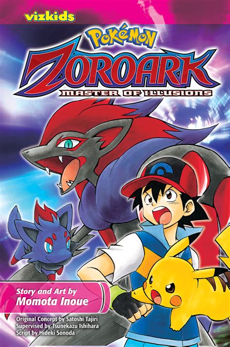 Pokémon: the Movie: Zoroark: Master of Illusions | Book by Momota Inoue, Satoshi Tajiri, Hideki ...