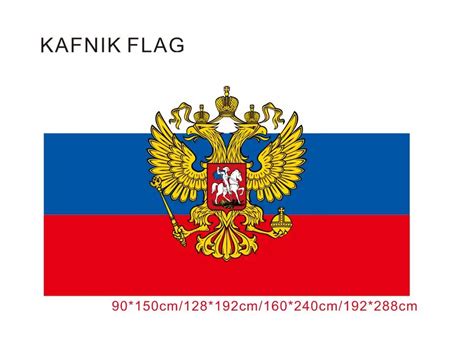 old Russian flag country flag banner 192*288cm, free shipping-in Flags ...