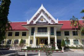 Narathiwat City Museum - Tim's Thailand