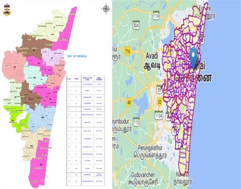 Greater Chennai Corporation (GCC): Register a Civic Complaint