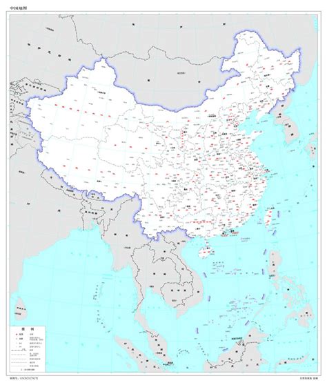 China Upgrades Its Infamous 9-Dash Line To A 10-Dash Line: Here's What It Means | IBTimes