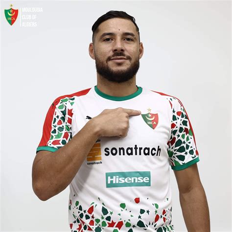 MC Alger 2023-24 Away Kit