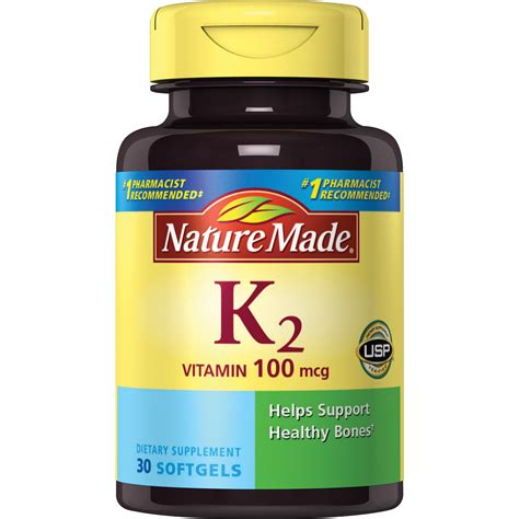 K2 Vitamin ما هو - أفكار الحدائق