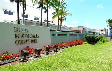 Castle Medical Center parent pursuing East Hawaii hospitals | Honolulu ...