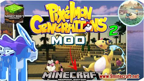 SERP Pokédrock Addon Gen 2 (1.19, 1.18) - MCPE/Bedrock Pixelmon Mod - Mc-Mod.Net