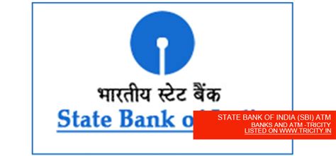 State Bank of India (SBI) atm Air Force Station, Chandigarh Airport Area