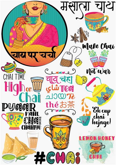 Chai pe charcha ( Instant Transfer Sheets ) – Kraftily Konnect