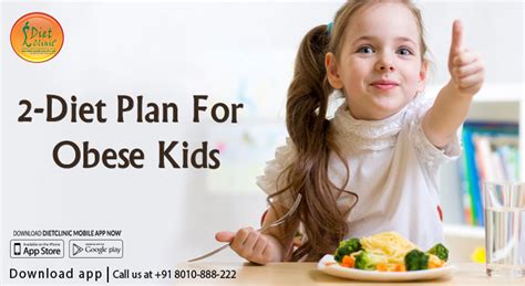 Diet Plan for Obese Kids