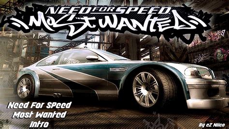 Need For Speed Most Wanted 2005 Intro - GTA5-Mods.com