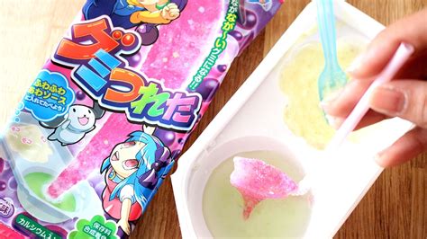 Japanese Diy Candy Kits - DIY Choices