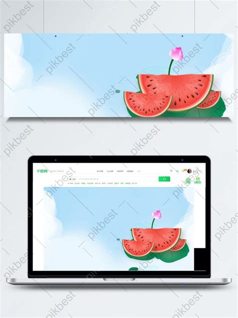 Light Fresh Watermelon Fruit Illustration Background Backgrounds | PSD ...