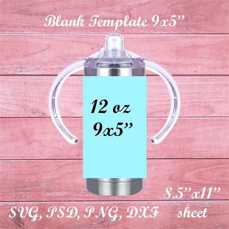 12 Oz Sippy Cup Sublimation Template