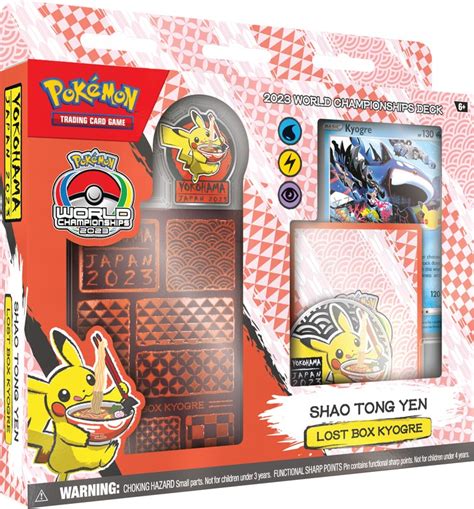 Pokemon TCG: 2023 World Championship Deck Display - NDPK85603 | Southern Hobby Supply