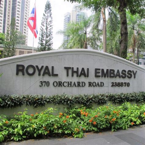 Royal Thai Embassy, Singapore - สถานเอกอัครราชทูต ณ สิงคโปร์