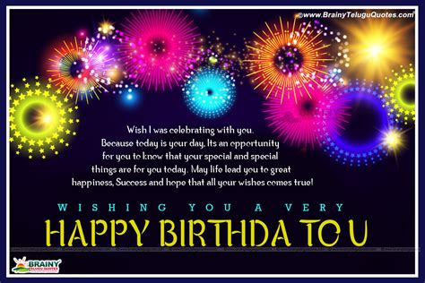 Special Happy Birthday Greetings Wishes quotes Pictures with hd backgrounds | BrainyTeluguQuotes ...