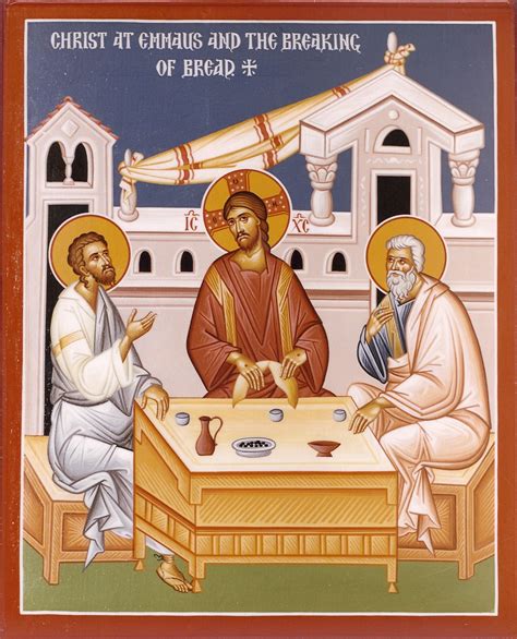 The God in the Bread: A Sermon for Lammas — Roads from Emmaus | Church icon, Orthodox icons ...