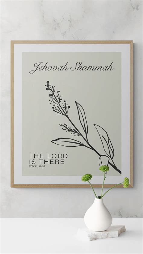 Jehovah Shammah Printable, Hebrew Names of God, the Lord is There, Christian Scripture Wall Art ...