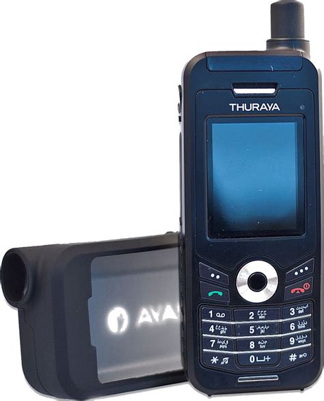 Thuraya - JAMAICAN STORE