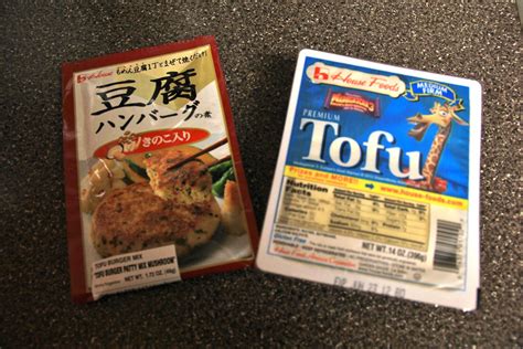 Comforty Foodie~: Tofu Burger Patty For Sure?