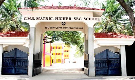 CMS School - Coimbatore