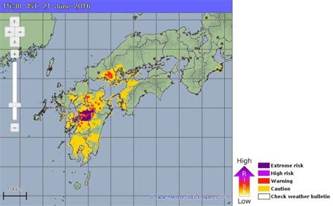 Kumamoto earthquake: post-seismic landslides kill at least three, two ...