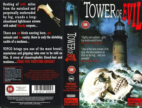 Happyotter: TOWER OF EVIL (1972)