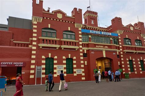 Alipore Jail Museum: The Special Cells