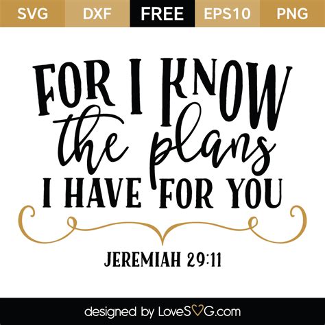 Jeremiah 29:11 | Lovesvg.com