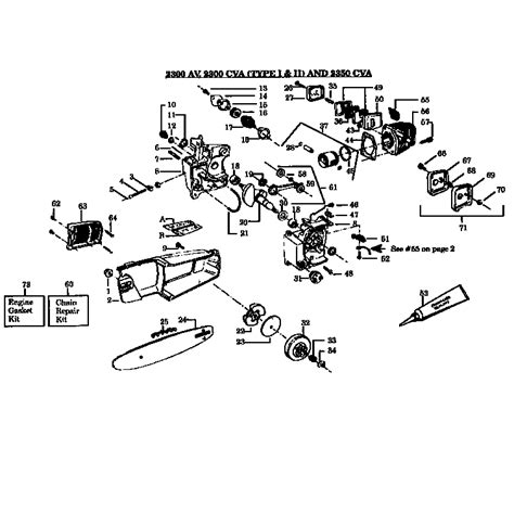 Poulan 2150 Chainsaw Parts Diagram - General Wiring Diagram