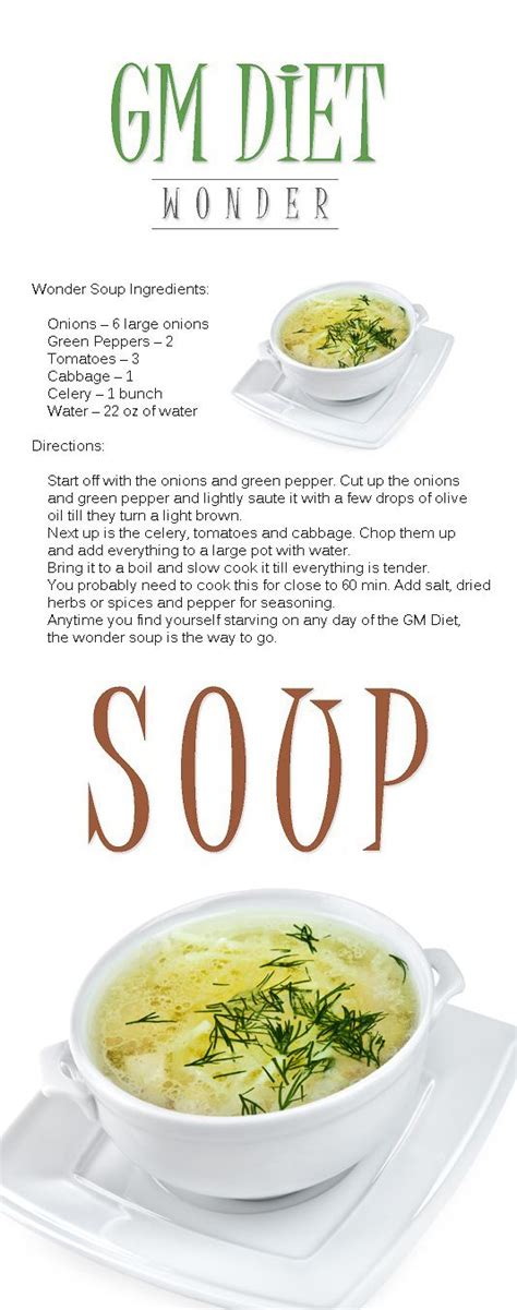 GM Diet Wonder Soup Recipe: How It Works? & Their Benefits | Wonder soup recipe, Gm diet, Gm ...