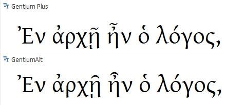 Gentium greek font download free - naturehooli