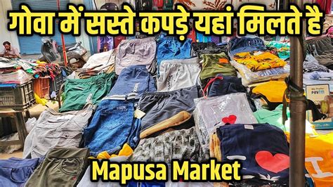 Goa Clothes Market || Mapusa Market for Goa Clothes || Goa me Beach ...