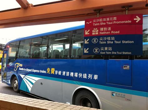 Hong Kong: Airport Express e-Ticket (Kowloon/HK/Tsing Yi) | GetYourGuide