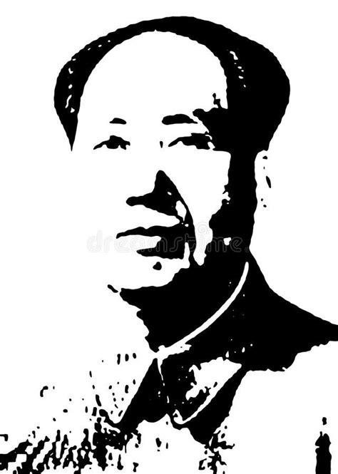 Chairman Mao portrait stock illustration. Illustration of legend ...