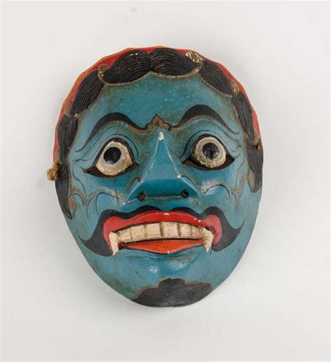 Balinese Dance Mask, 20th Century - Zother - Tribal