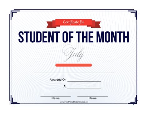 Student of the Month Certificate Template - July Download Printable PDF | Templateroller