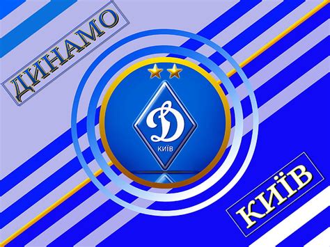 1366x768px | free download | HD wallpaper: Soccer, FC Dynamo Kyiv, Emblem, Logo | Wallpaper Flare