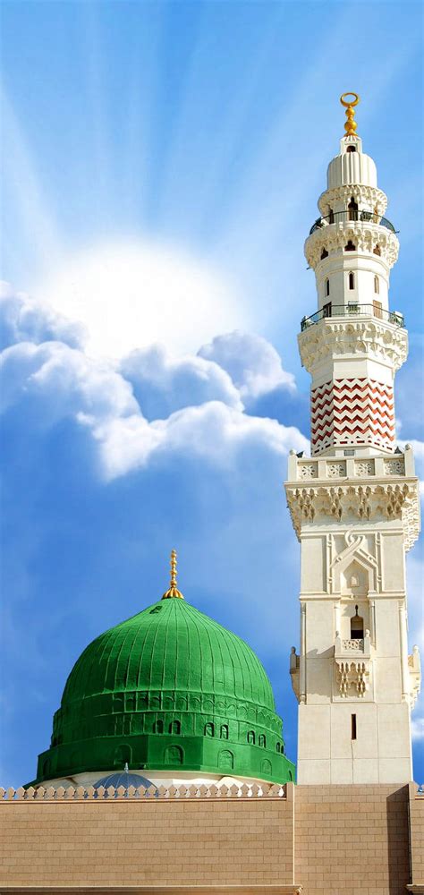 Download Madina Full Hd Cloudy Day Wallpaper | Wallpapers.com