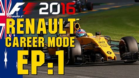 F1 2016 Ultimate Career Mode Part 1: Australia - YouTube