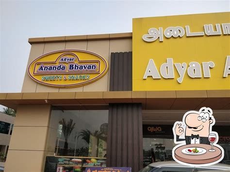 Adyar Ananda Bhavan - A2B, India, No.SF/24/1 A1 - Restaurant reviews