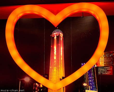 Happy Valentine\'s Day! Kaikyo Yume Tower Heart