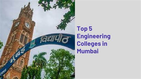 Top 5 Engineering Colleges in Mumbai - tour2tech