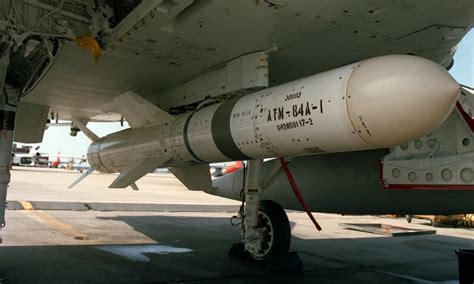 Missile AGM-84A Harpoon (ATM-84A)