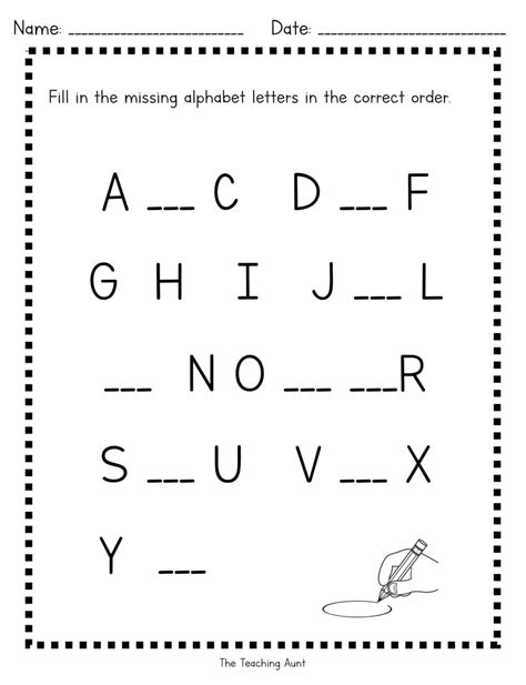 Missing Uppercase Letters Worksheets - The Teaching Aunt